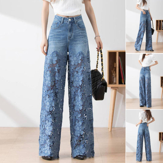 🔥Women's High-Waisted Blue Denim Wide-Leg Pants (Hollow-out Lace Panels)