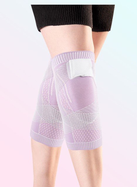 Jcpnneys - sports knee brace cover