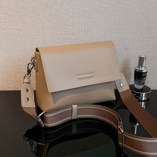 New Fashion Crossbody Square Bag