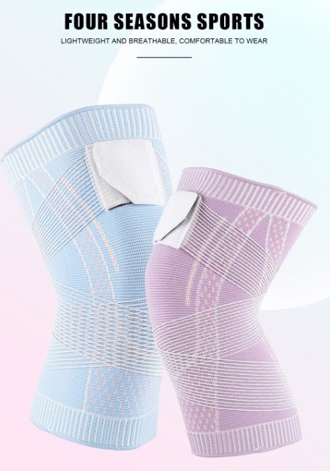 Jcpnneys - sports knee brace cover